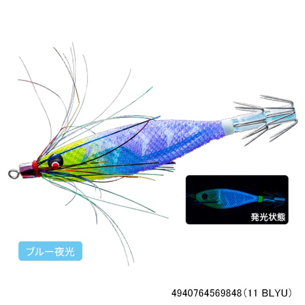 ぴっか Y2 80mm(11 BLYU)